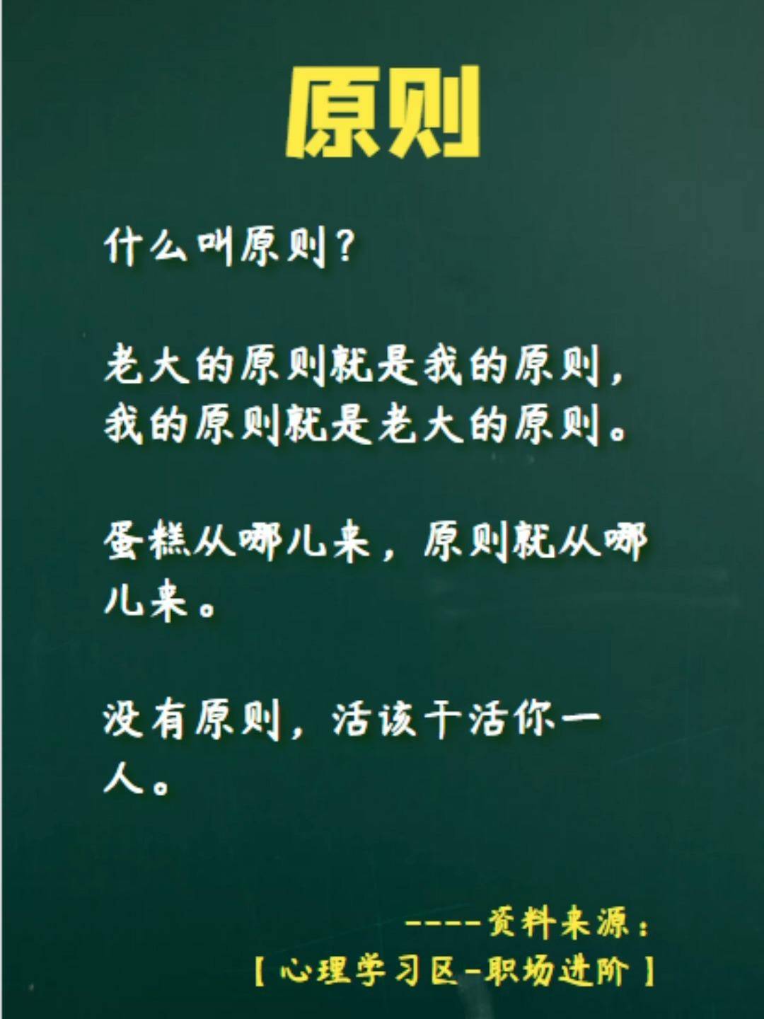 从0到1海龟交易规则教你如何成为顶级交易者