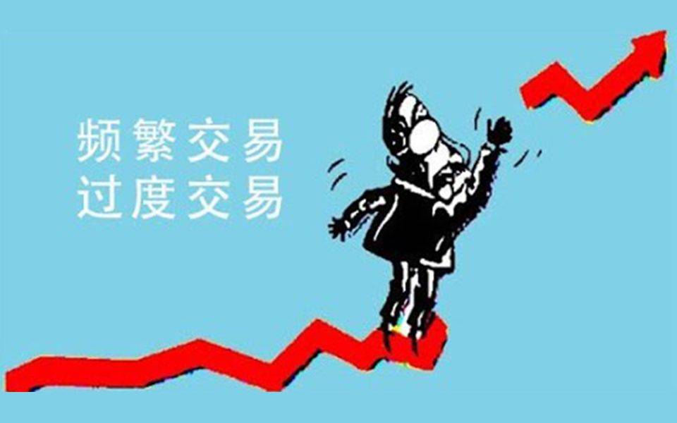 从0到1海龟交易规则教你如何成为顶级交易者
