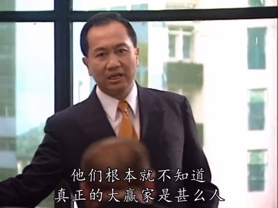 散户炒股必须要了解的几件事