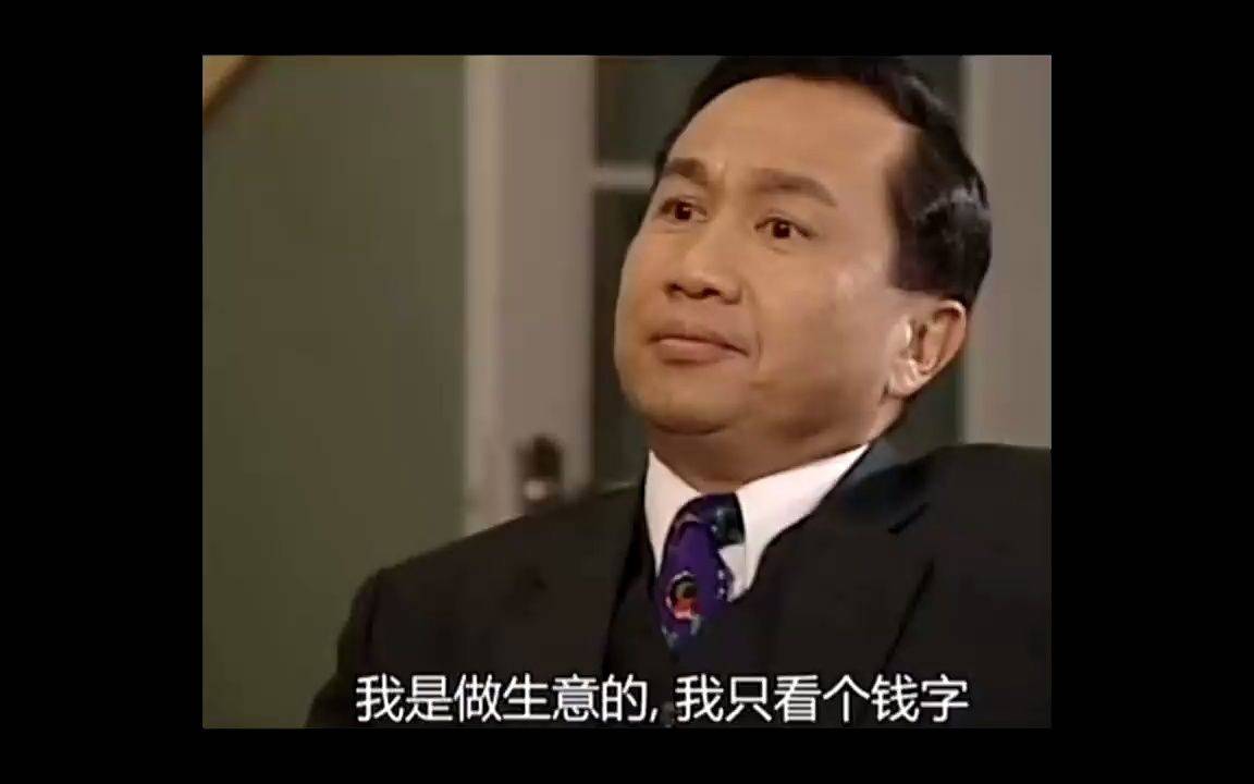 散户炒股必须要了解的几件事