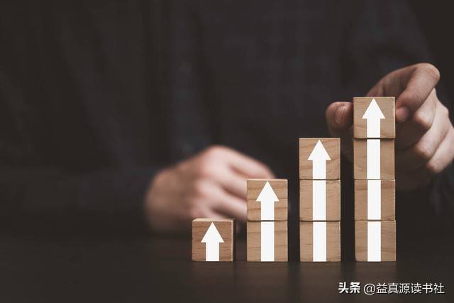 最简单的炒股方法读书笔记