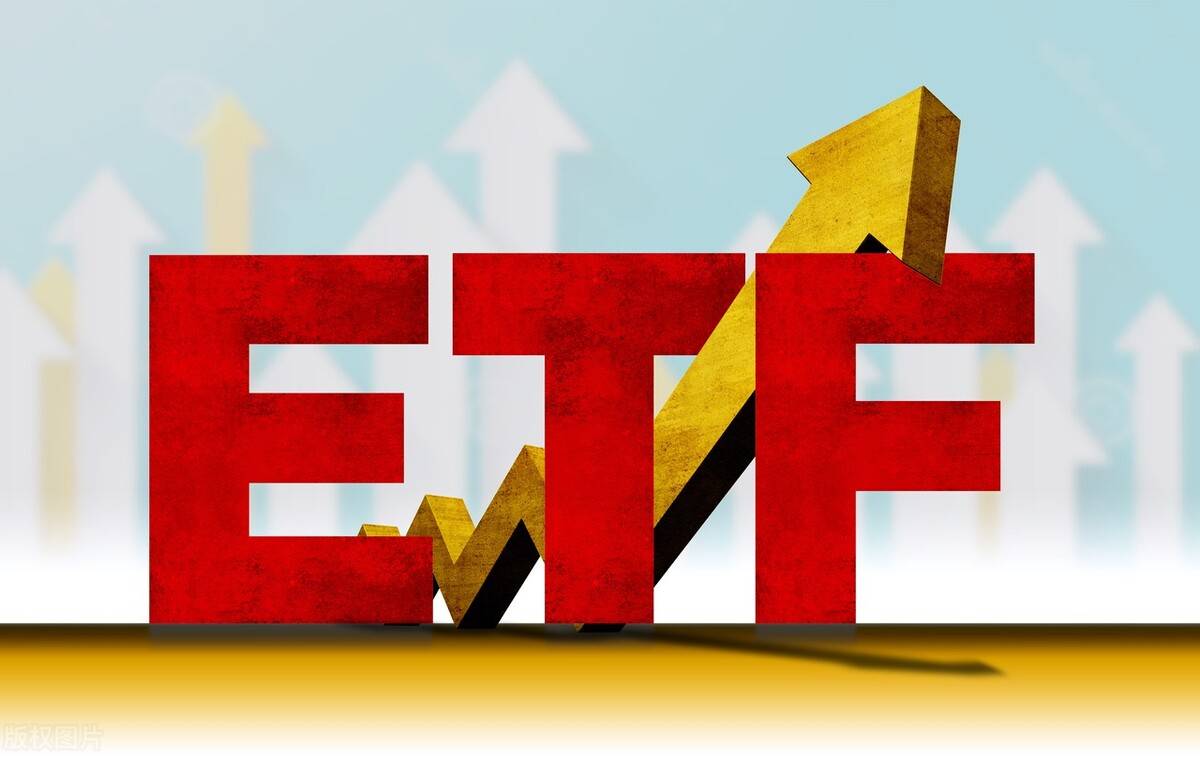 ETF系列手把手教你做ETF网格交易2