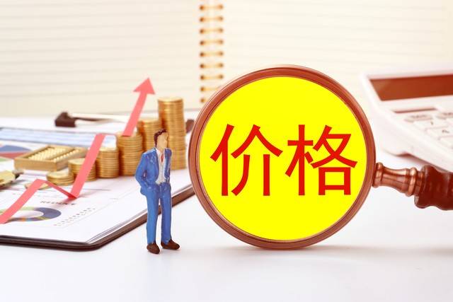黄金的供需关系与投资策略