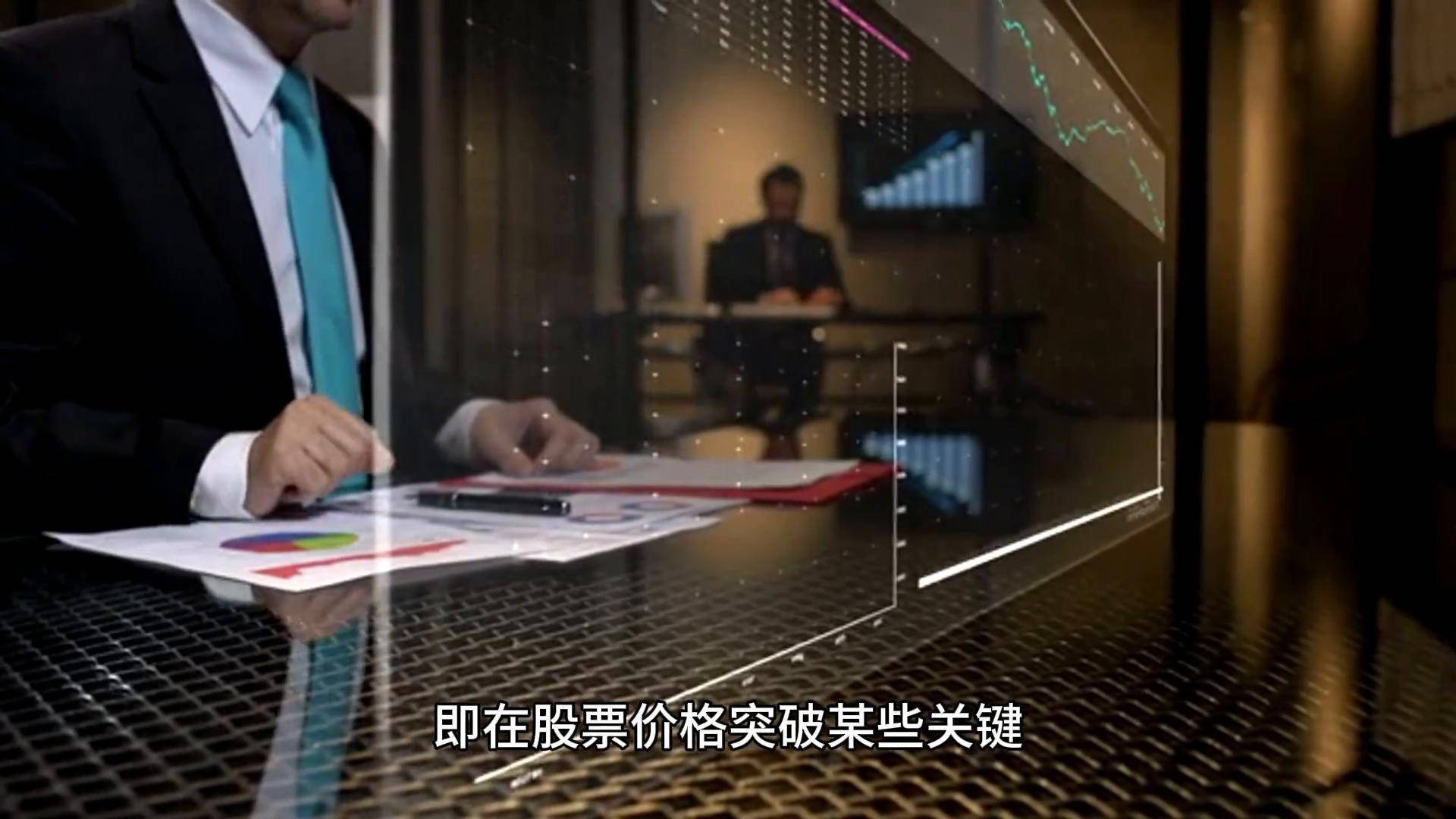 股票大作手回忆录中提到的市场趋势是如何识别的?