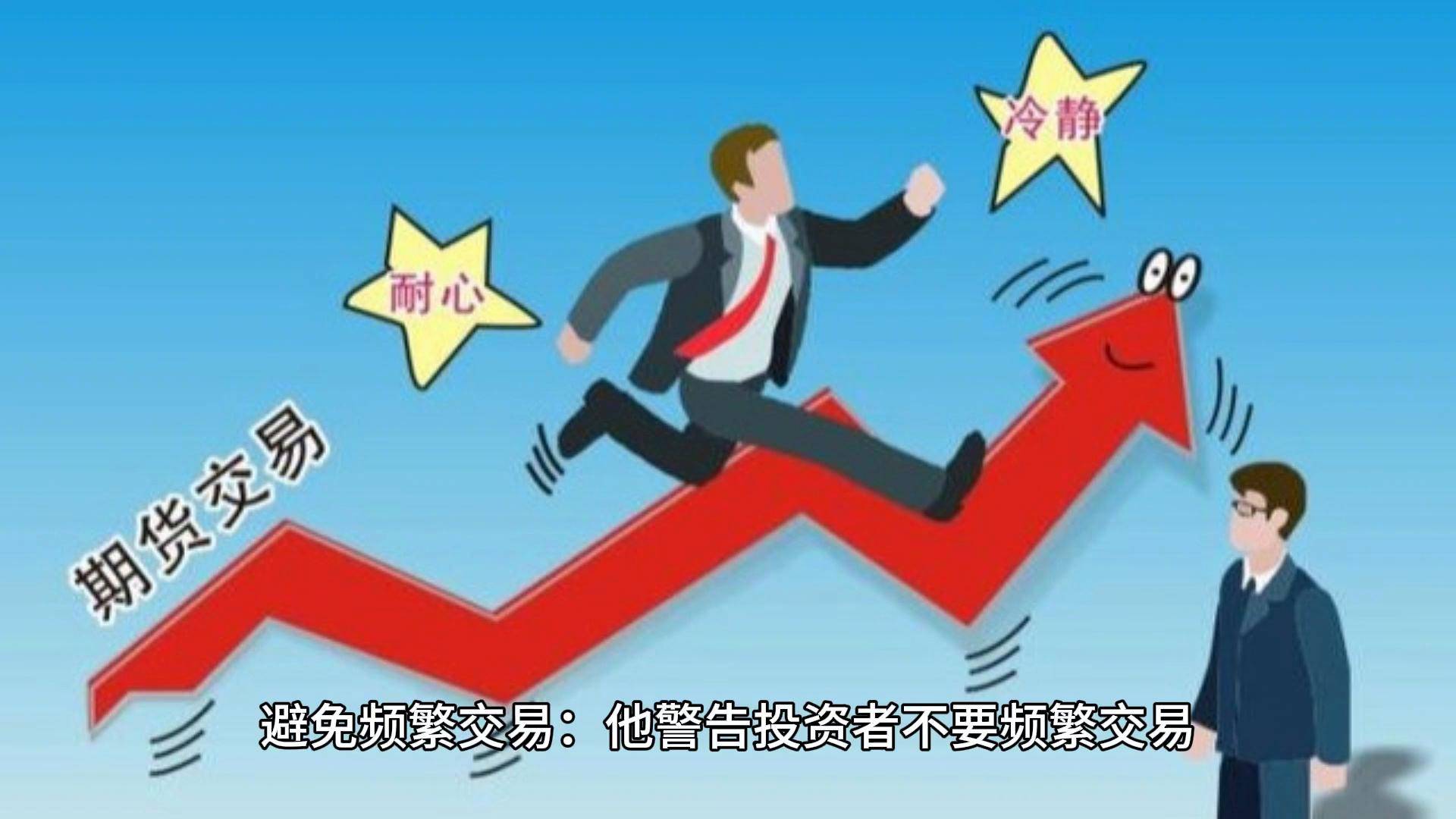 股票大作手回忆录中提到的市场趋势是如何识别的?