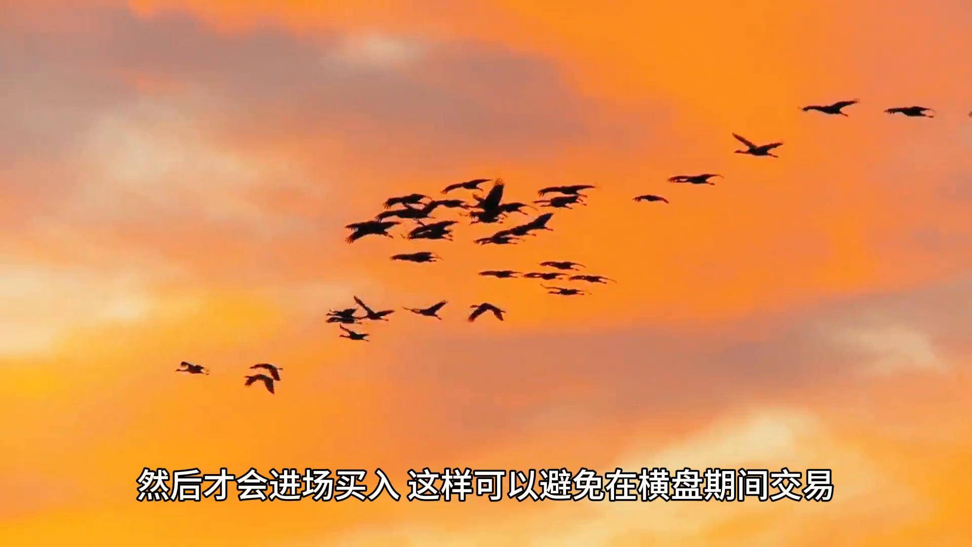 股票大作手回忆录中利弗莫尔的牛市操作策略你学会了吗？