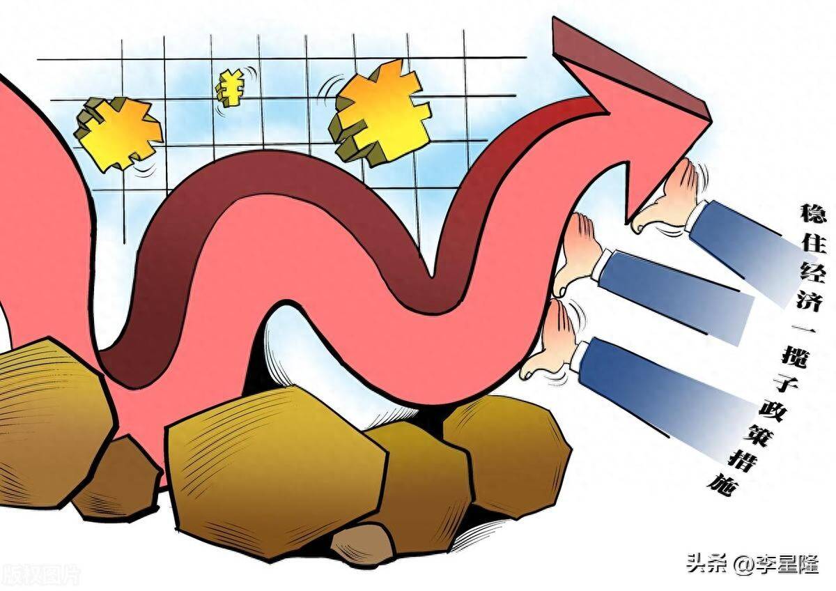 高位股资金面临供给不足低价股有接力