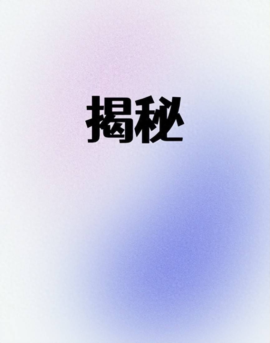 A股为何喜欢尾盘跳水？背后逻辑终于搞清楚了