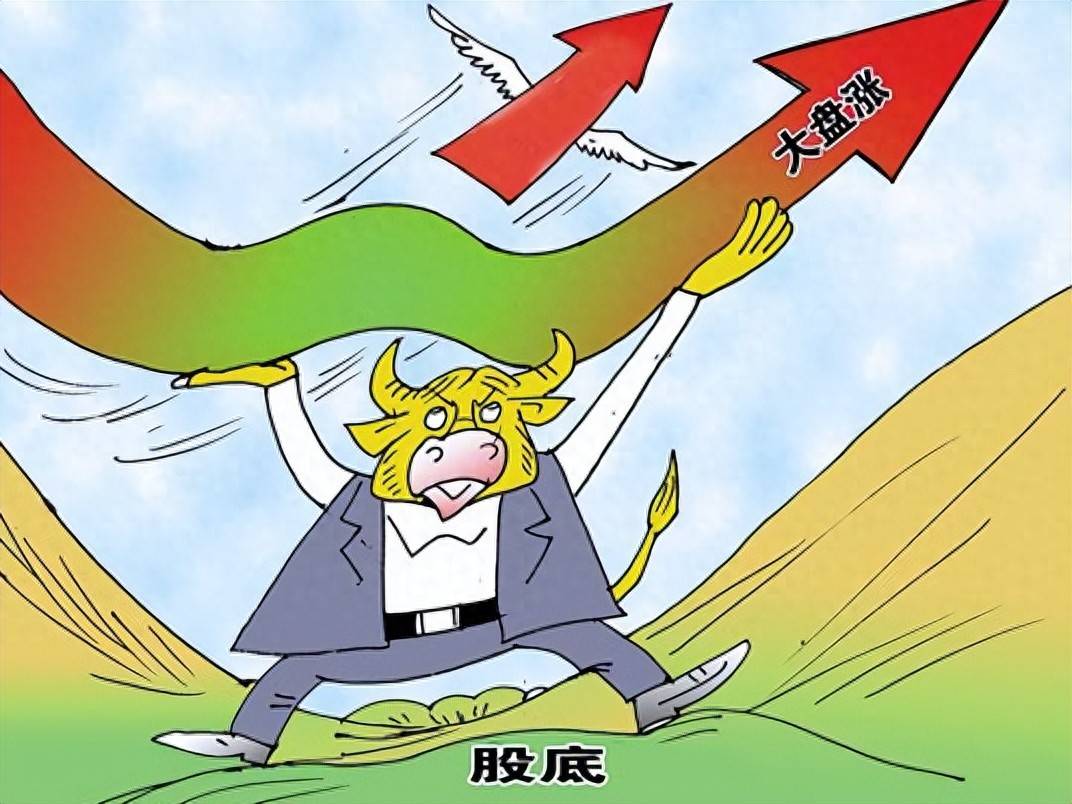 凡是股票出现尾盘急拉多是主力叫你进场绝不留仓位卖！