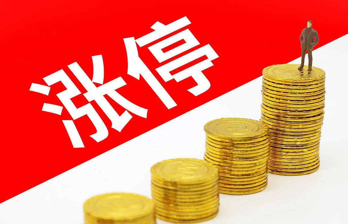 中国股市当你把无量涨停和放量涨停搞懂了你离财富也就不远了