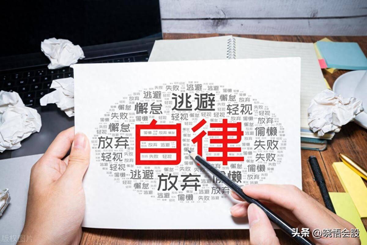 涨不一定卖但一定不追高买跌不一定不卖但也不能随便买！