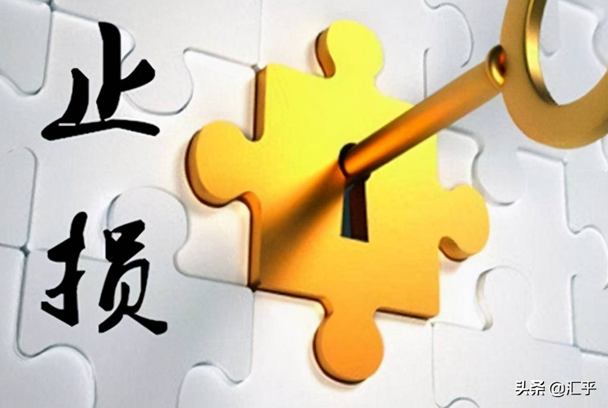 金融市场中哪些套路总让人上当？