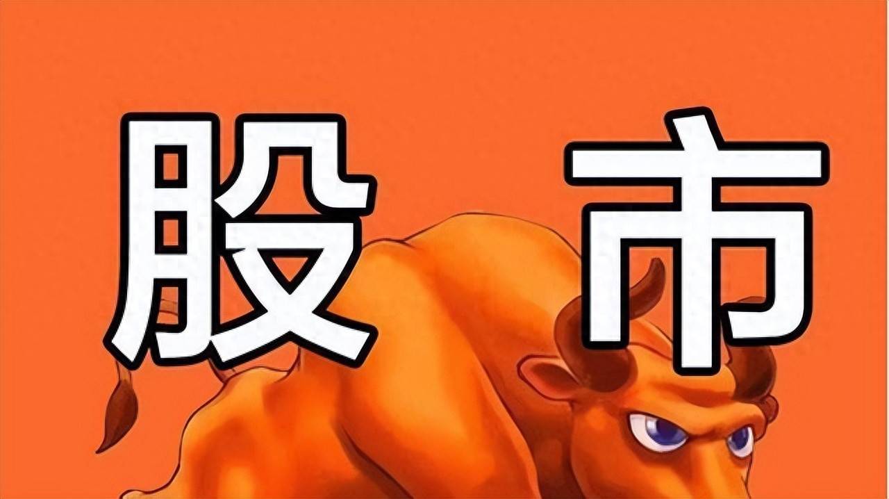 炒股真的不用太复杂简单的模式不断重复小账户也能快速做大!