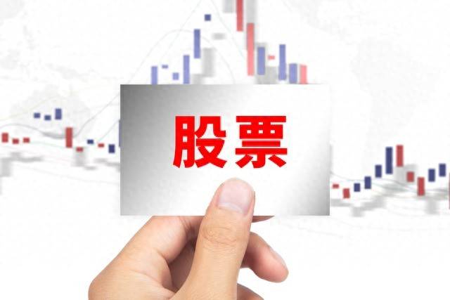 股票的建仓方法非常受用