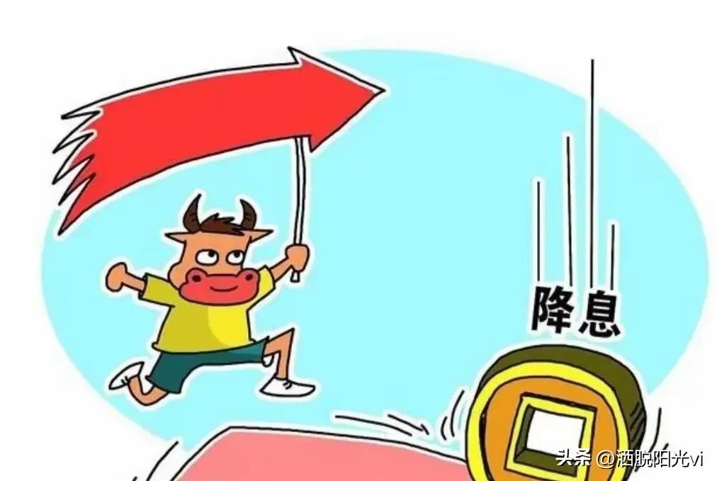 消灭五元股迎接全面牛市的到来