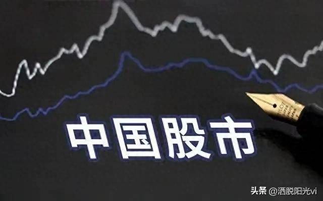 证监会新规重拳出击！10月8日程序化交易或迎终极挑战牛市来了