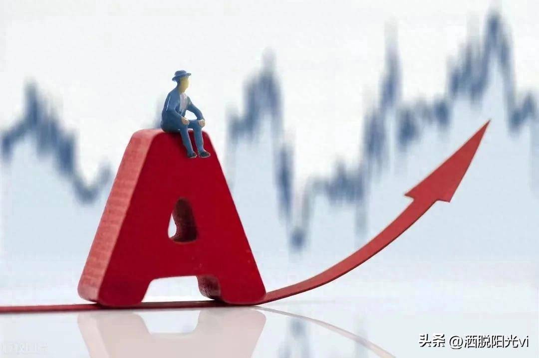 A股每轮牛市持续时间是多长？指数涨幅多少？八轮历史数据来了！