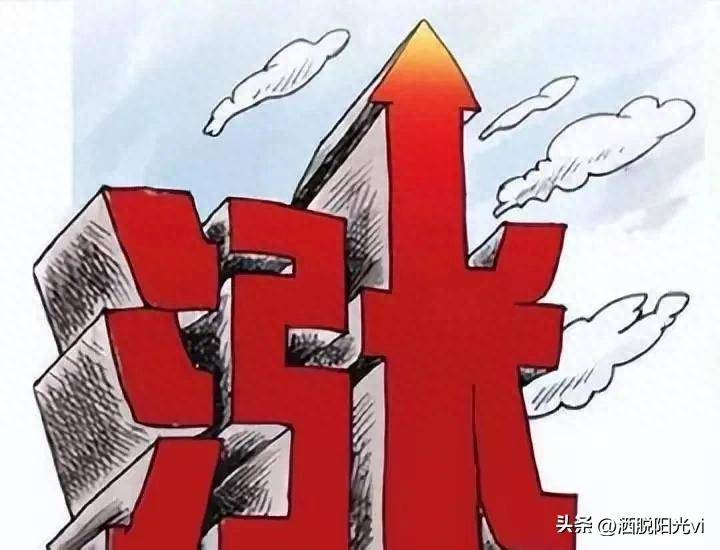 注意！黄金信号很明显很多人不听劝还在犹豫要不要加减仓！
