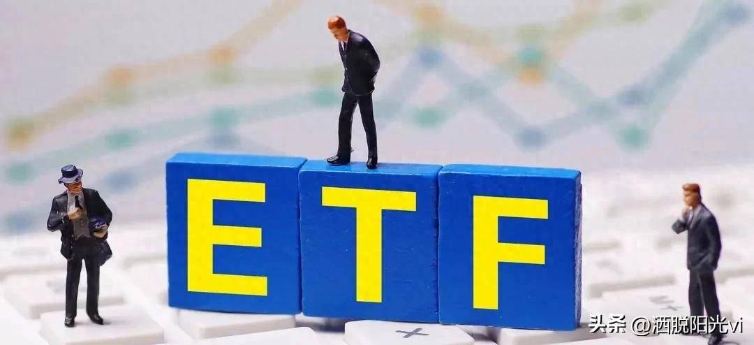 踏空大牛市行情？别慌！配置指数ETF来补救