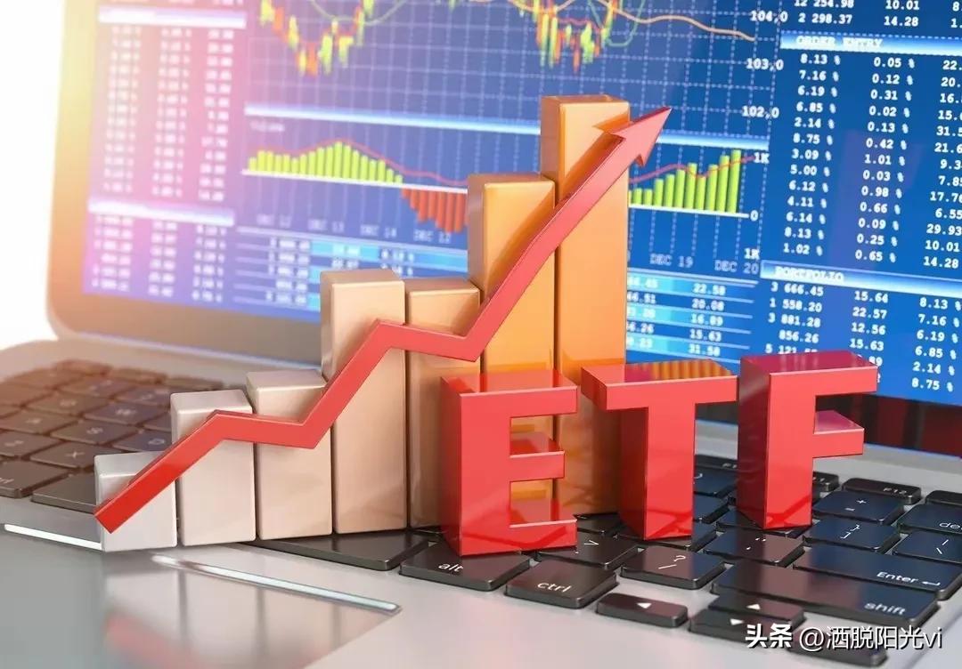 踏空大牛市行情?别慌!配置指数ETF来补救