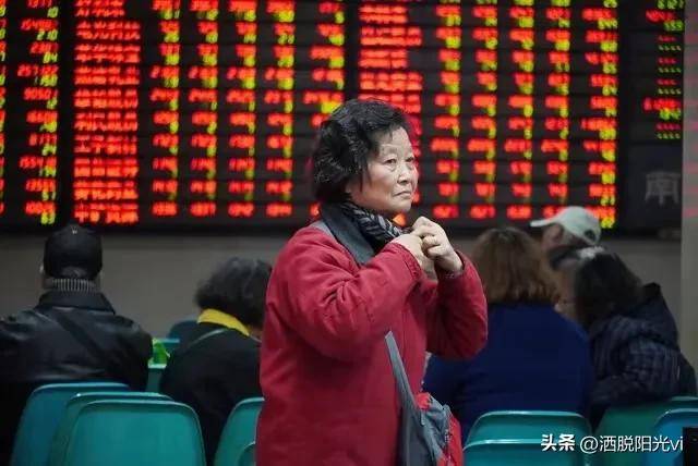 央妈突然出手救市下周A股市场或迎来新一轮反弹行情！