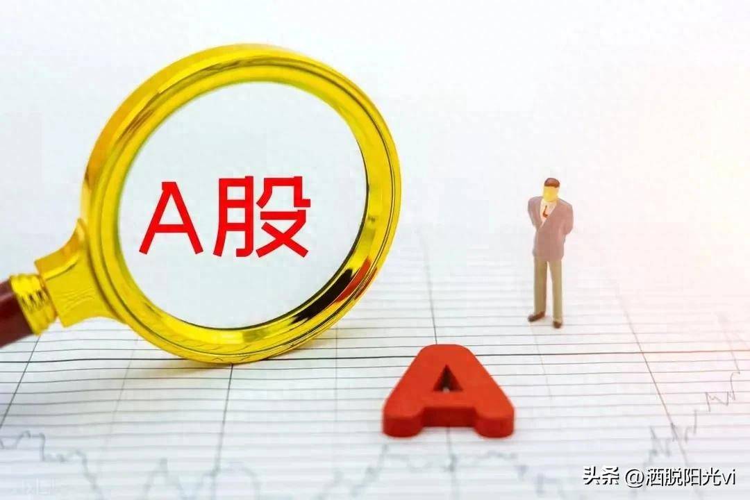 炒股试了各种方法突然有一天不被套开始盈利他们悟到什么了？