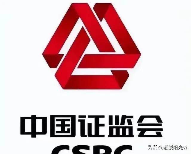 杀一儆百!三大交易所毫不留情大棒砸向违规减持!为股市保驾!