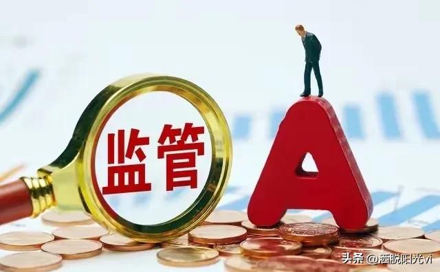 为什么在A股限制裸空困难重重更不要说停止做空了