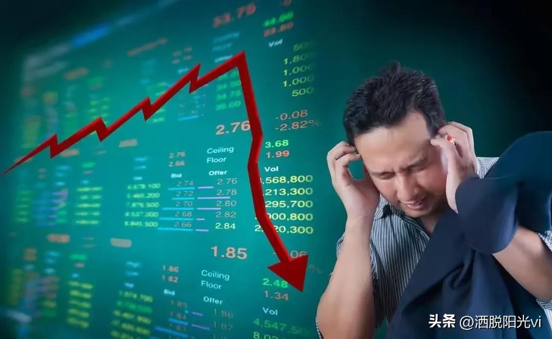 一个只有贡献却没有回报的股票市场制度是怎么建立起来的