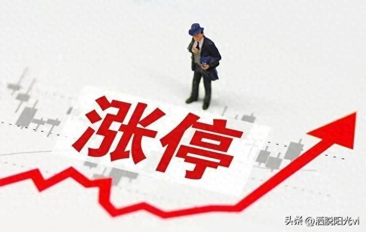 牛市启动前暂时下跌很正常!未来三年越乐观的人吃到的肉越大