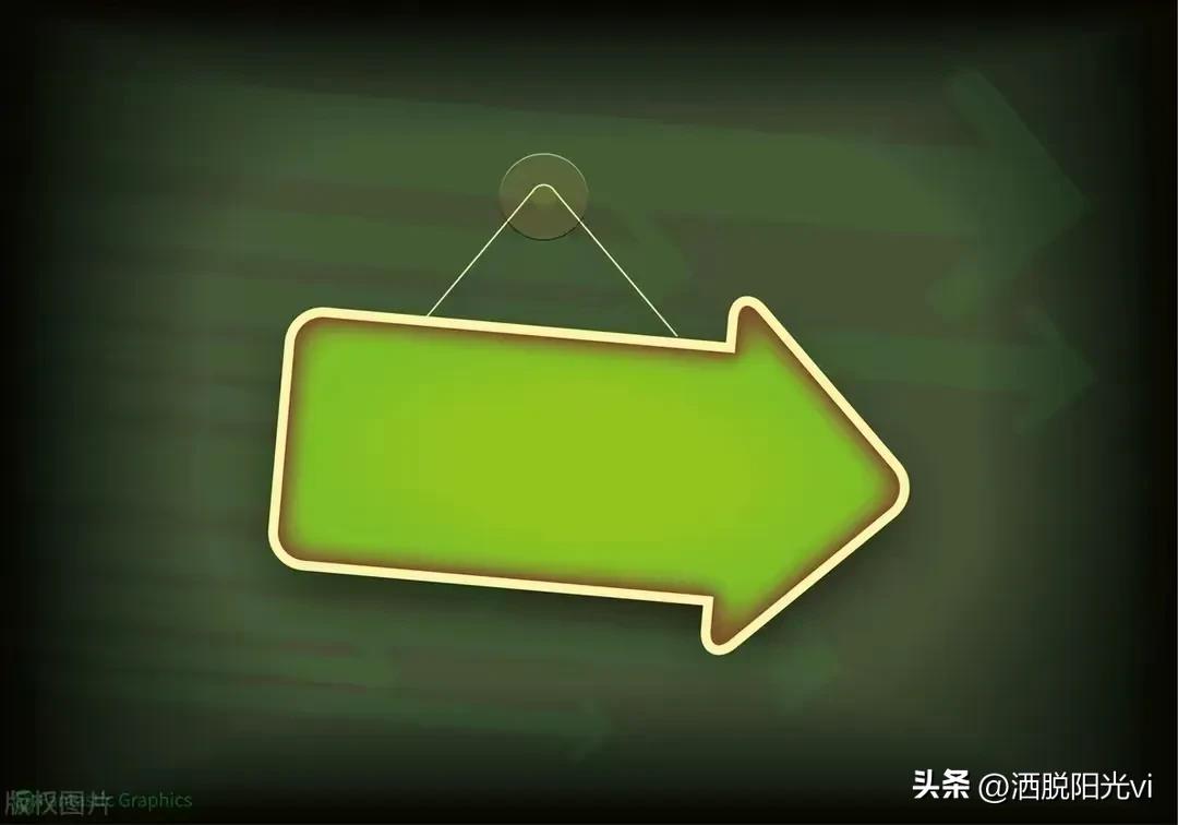 股市迷局揭开下跌是倒车接人的真相