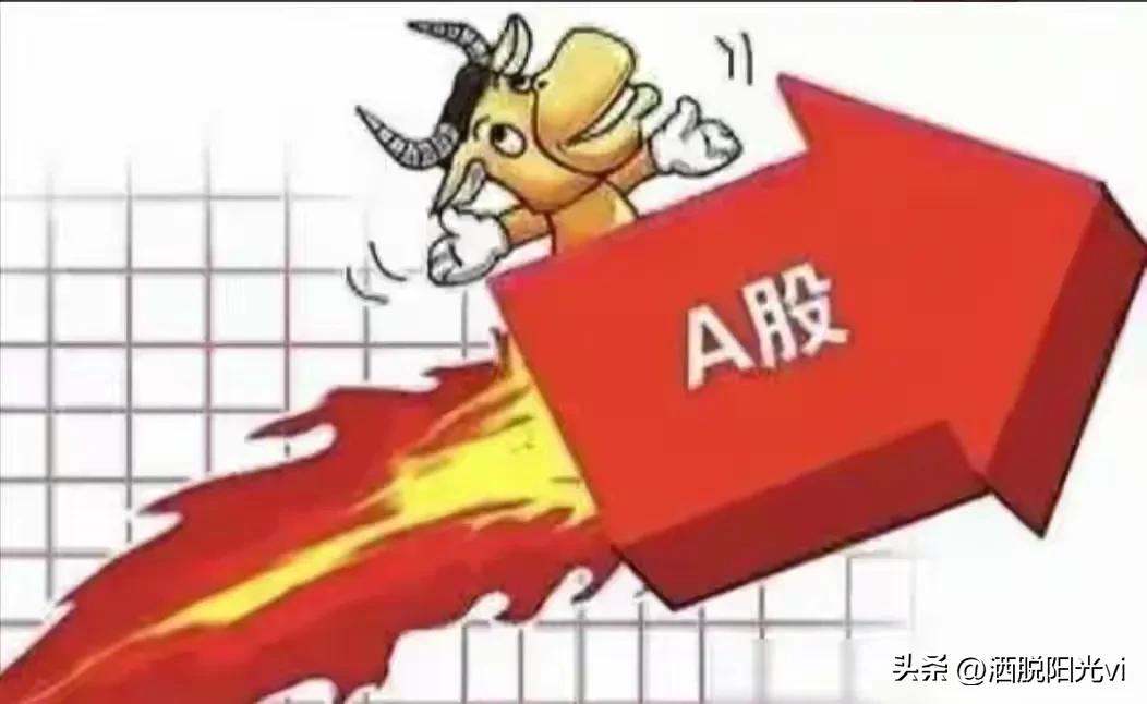 A股能否止跌企稳？券商脉冲式涨跌换挡至企稳慢涨