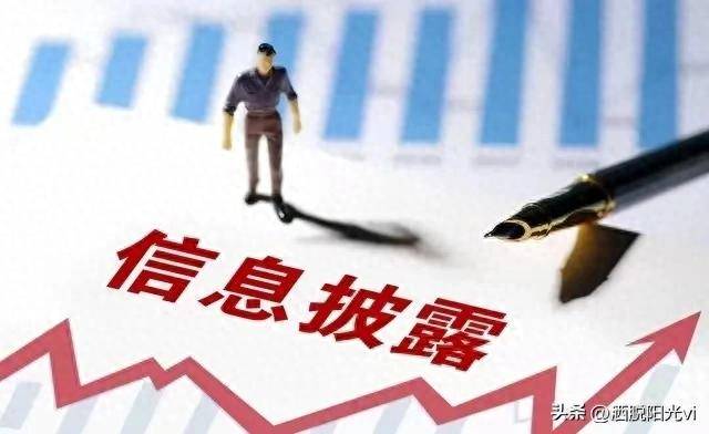 是什么原因导致股市里的虚假三十年来都管不住?