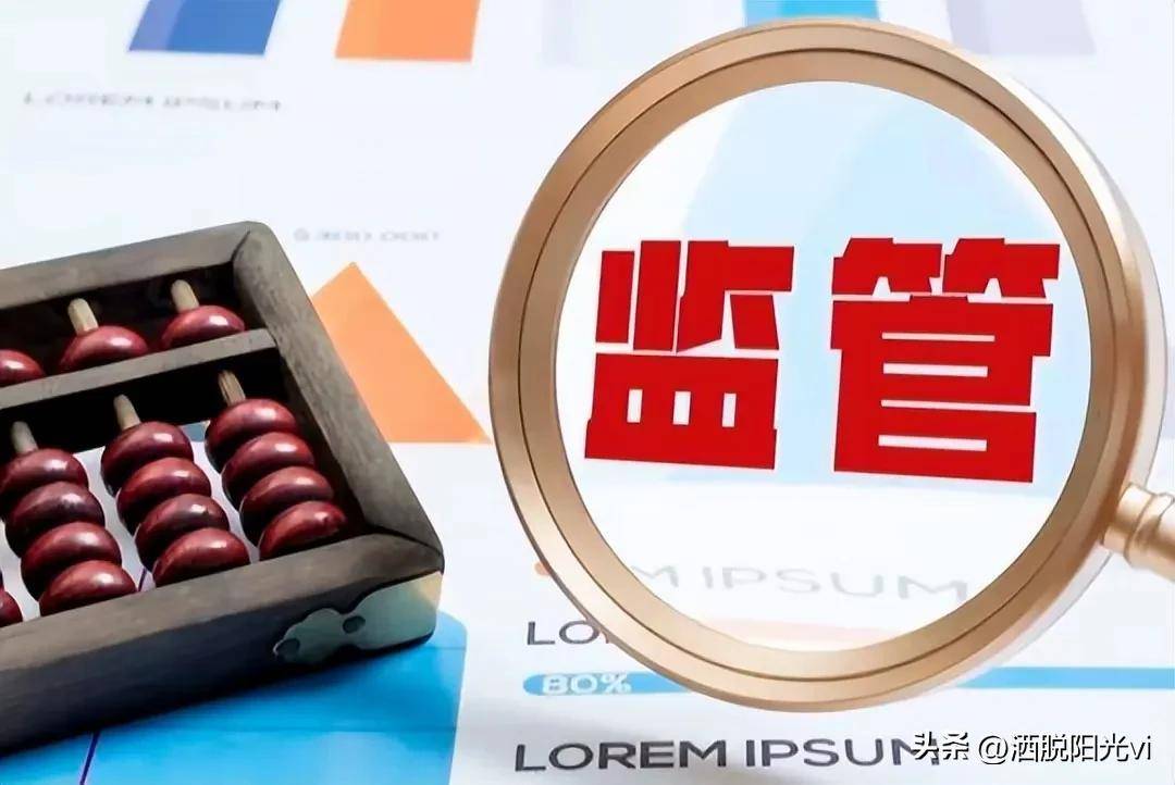 是什么原因导致股市里的虚假三十年来都管不住?