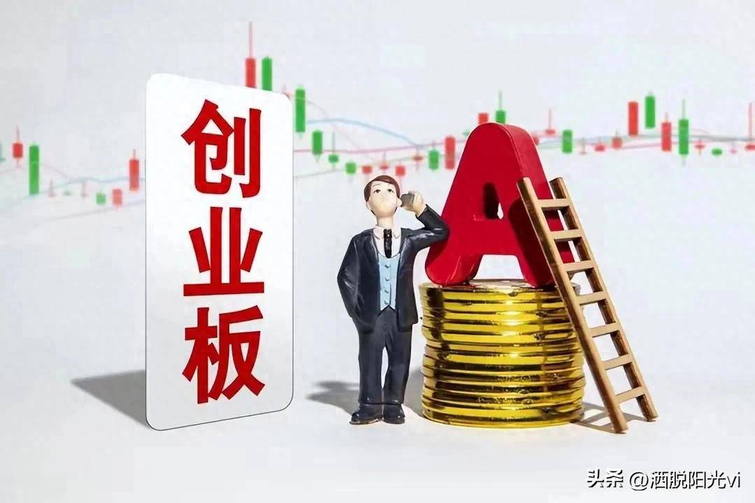股市真相大揭秘赢家难寻的背后原因！