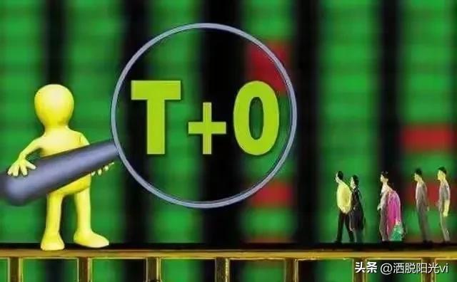 A股散户真金白银来玩!证券公司大股东机构都是空手套白狼