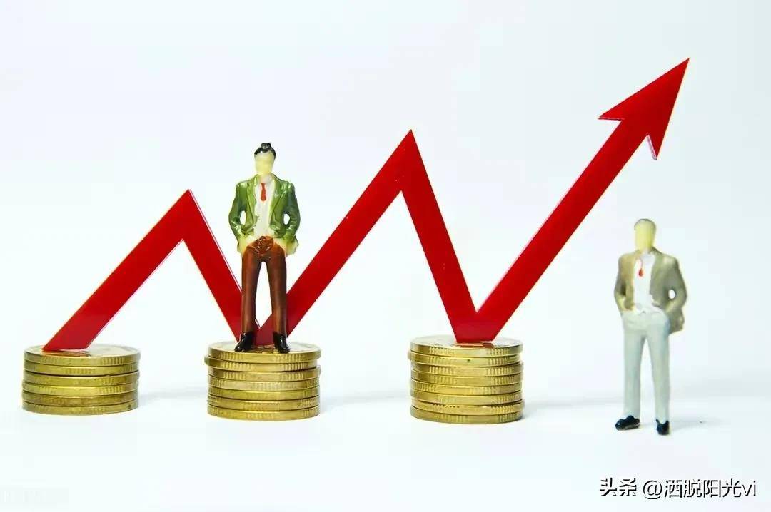 从亏损到套牢我的A股投资经历与反思