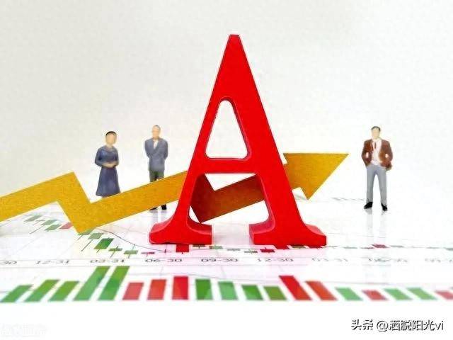 A股继续探寻阶段平衡点远离市场噪音沉心培智