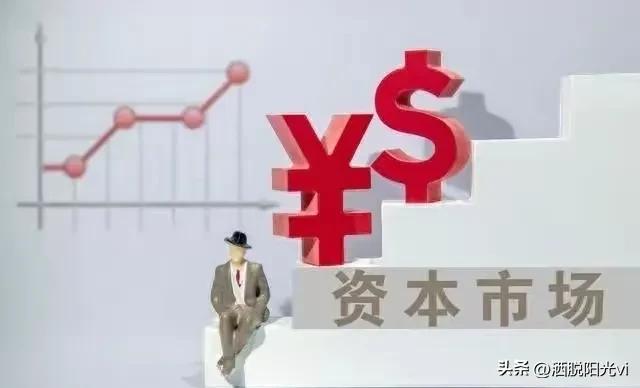 市场走势不妙进入阴跌模式估计马上就会看到3000点保