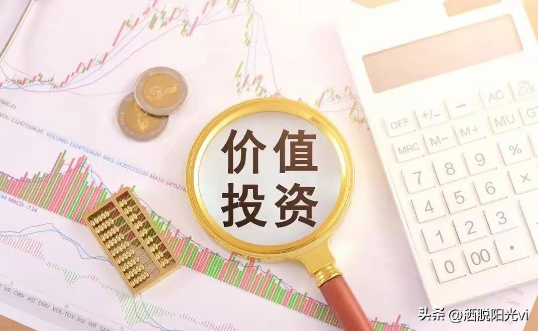 攒股养老30作为普通股民我朋友圈中只见过两个人能炒股赚钱的