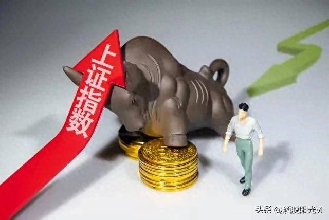 为什么我们总是放跑大牛股？
