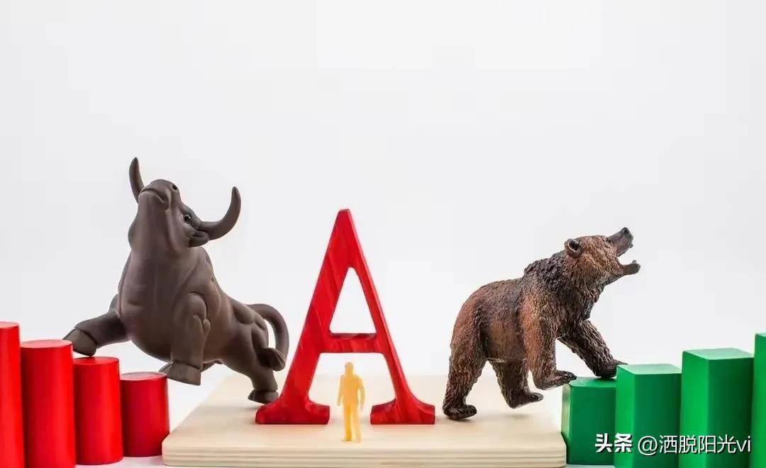 A股放量大涨市场人士双底正式确立有四大利好支持