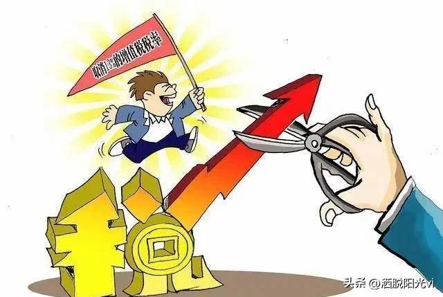 中国股市死记五个神奇数字10205060721建议收藏