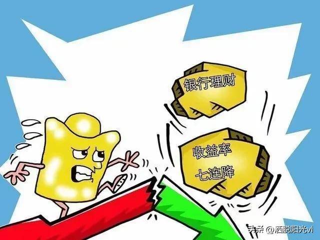 中国股市死记五个神奇数字10205060721建议收藏
