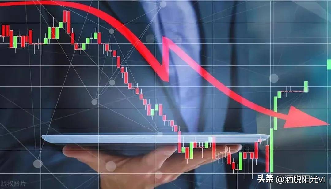 午评A股早盘冲高跳水原因有3个老手为何没有进场?细细道来