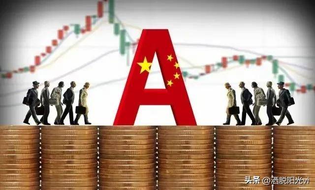 A股本可以很强大只不过是被一帮无脑人玩坏。信誉严重崩塌