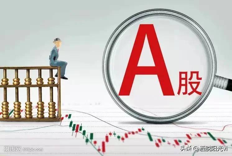 中国股市怎样才能恢复往日的火爆让投资者积极性再次高涨