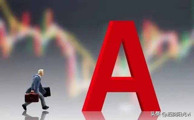 这一轮的牛市终点在哪?答案在哪里?
