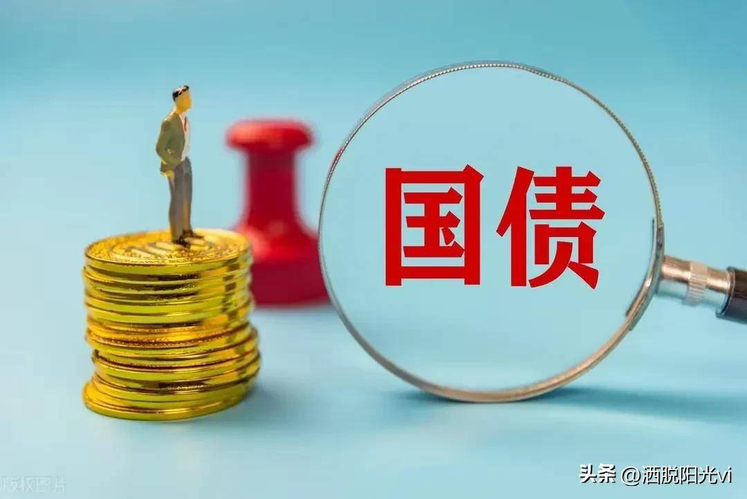 大规模刺激经济了!A股全面爆发这次非同一般?大势即将改变