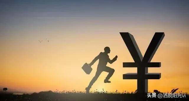 中国股市假如你的股票突然涨停了该持有还是抛出?速读